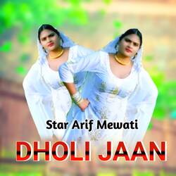 DHOLI JAAN-JgYpAjF0aGc