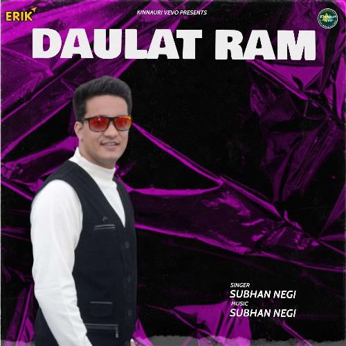 Daulat Ram