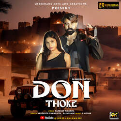 Don Thoke-SQ9GWBhmBnE