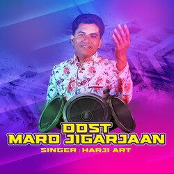 Dost Maro Jigarjaan-IhocBDNjAVQ