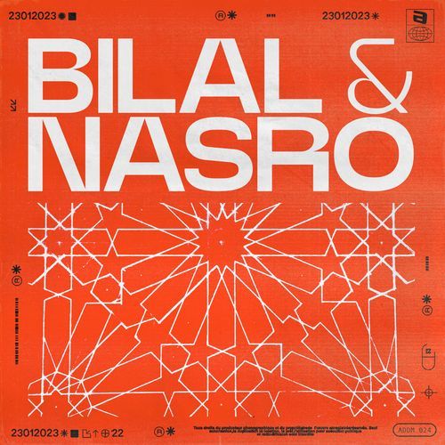 Dayer Dayer Ghir Rayi