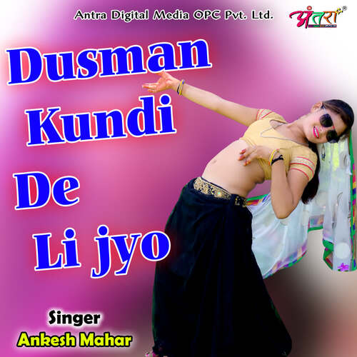 Dusman Kundi De Li jyo