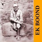EK Boond