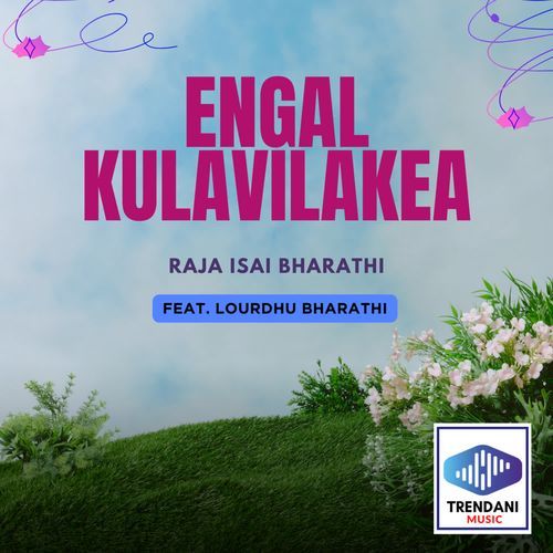 Engal Kulavilakea