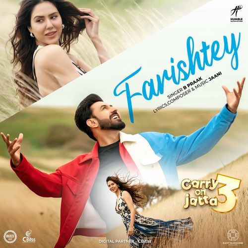 Farishtey ("Carry On Jatta 3")