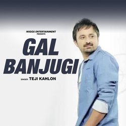 Gal Banjugi-KAw6HAIGUl4