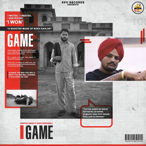 Game Over Karan Aujla Song Mp3 Download