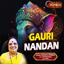 Gauri Nandan-NEUdQTZpTlc