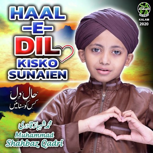 Haal E Dil Kisko Sunaien_poster_image