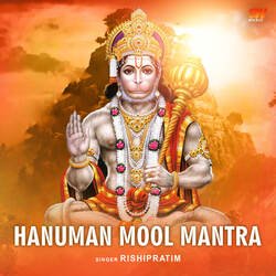 Hanuman Mool Mantra-Hhg8YhhKclw