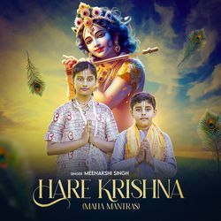 Hare Krishna (Maha Mantras)-SBwfZzN4VGw