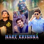 Hare Krishna Mahamantra