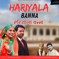 Hariyala Banna-RCcMezVEWn4