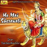 Maiya Mori Aa Bhi Ja