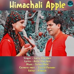 Himachali Apple-EiZYaDJFZAE