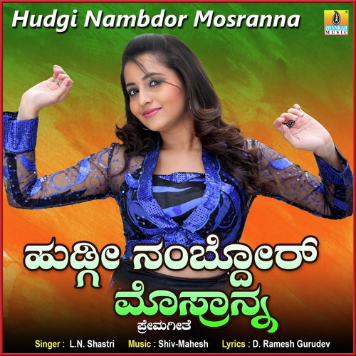 Hudgi Nambdor Mosranna