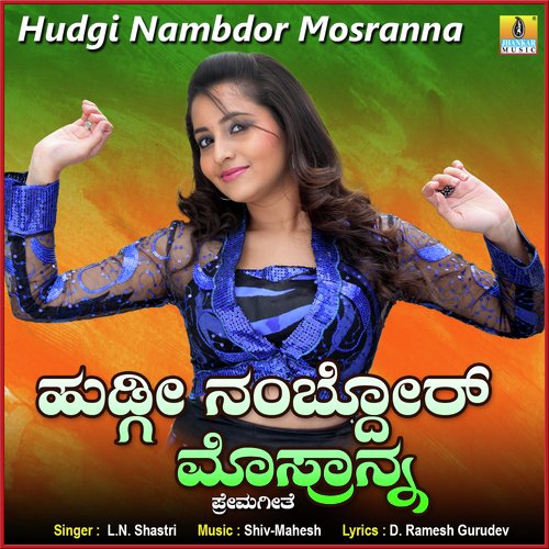 Hudgi Nambador Mosranna