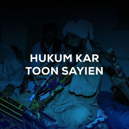 Hukum Kar Toon Sayien