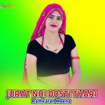 JURAT NHI DOSTI THARI