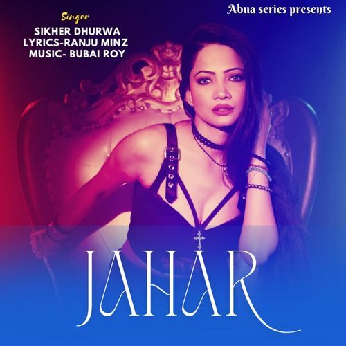 Jaher