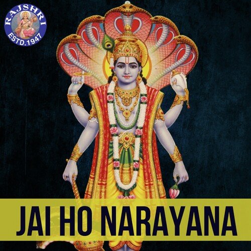 Jai Ho Narayana