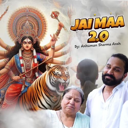 Jai Maa 2.0