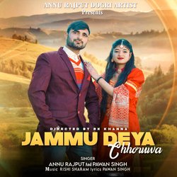 Jammu Deya Chhoruwa (Dogri Song)-XTsEZQMIQVI