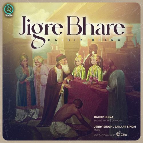 Jigre Bhare