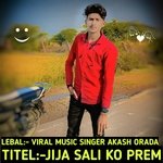 JIJA SALI KO PREM (RAJASTHANI)