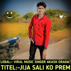 Jija Sali Ko Prem