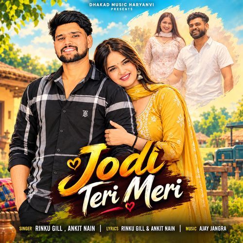 Jodi Teri Meri