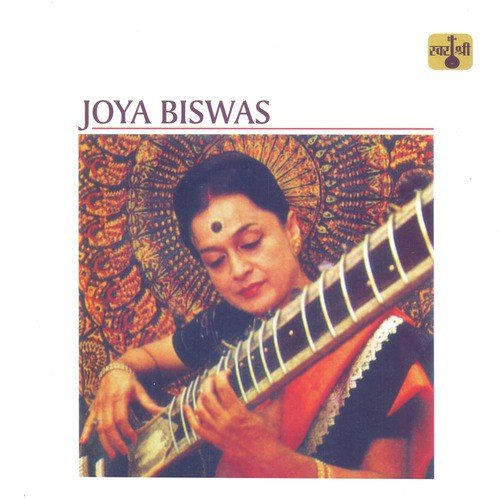 Joya Biswas