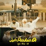 Juh Pindan Di