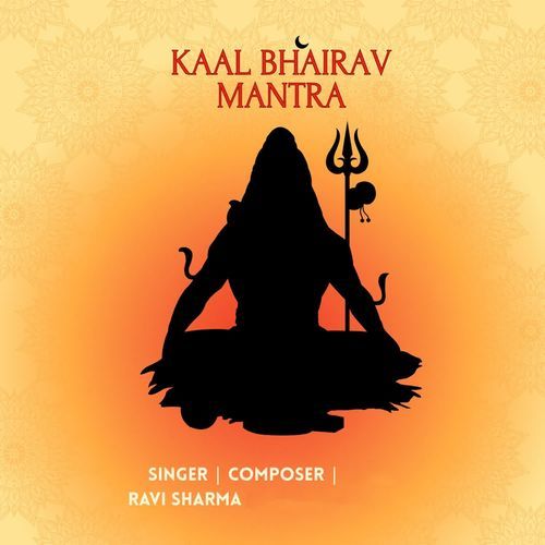 Kaal Bhairav Mantra