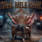 Kaal Mele Kaal