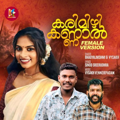 Karimizhi Kannal (Female Version)