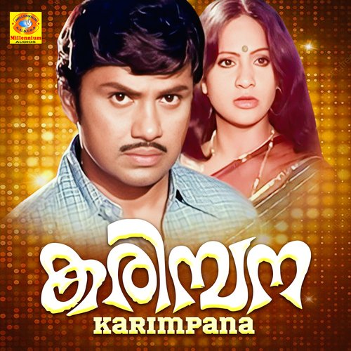Karimpana (Original Motion Picture soundtrack)