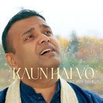 Kaun Hai Woh