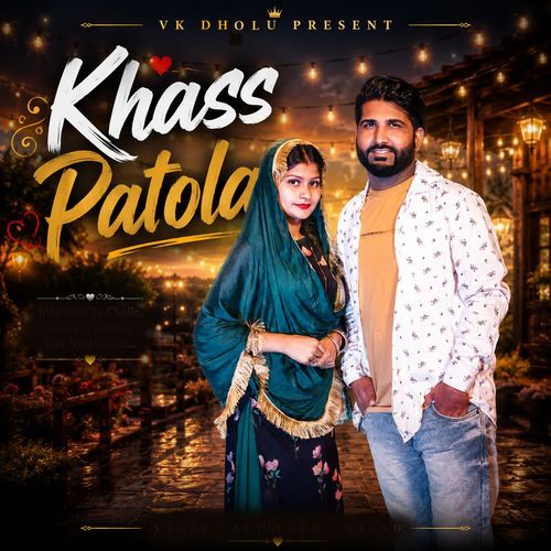 Khass Patola