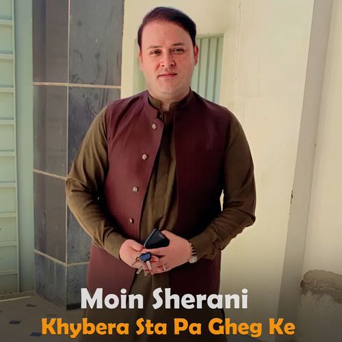 Khybera Sta Pa Gheg Ke cover art