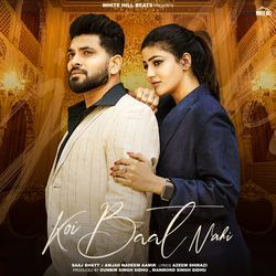 Koi Baat Nahi-IwYvdh1ITVQ