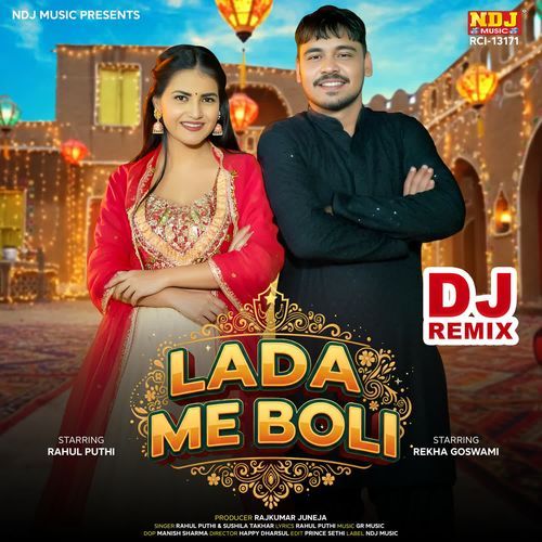 Lada me boli (dj remix)