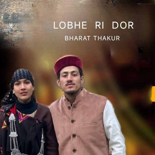 Lobhe Ri Dor
