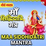 Maa Sidhidatri Mantra