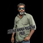 Madha Amma Pugazha Padi