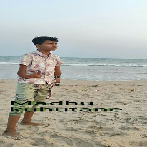 Madhu kuhutane