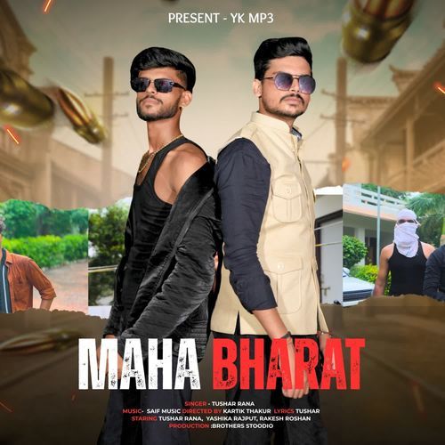 Mahabharat