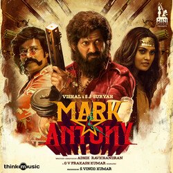 World of Mark Antony-EV9SBAZ,UnU