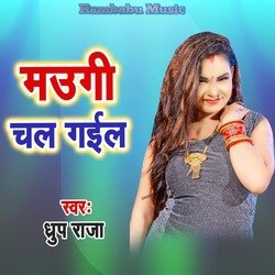 Maugi Chal Gail-QAsjeTZ1YnY