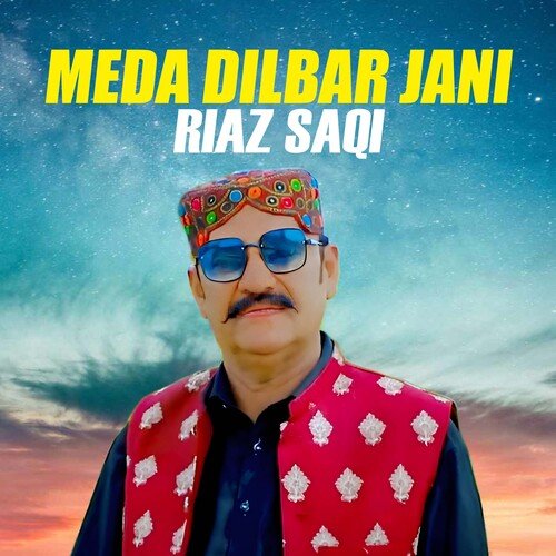 Meda Dilbar Jani